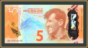   5  2015 P-191 (191a) UNC