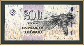   200  2011 P-31 UNC