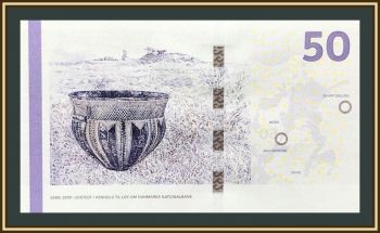  50  2009 (2012) P-65 (65e.1) UNC
