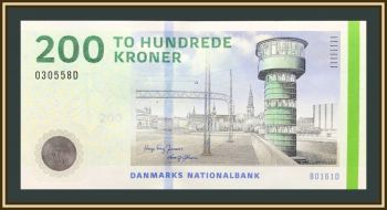  200  2009 (2016) P-67 (67f.2) UNC