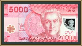  5000  2014 P-163 (163e) UNC
