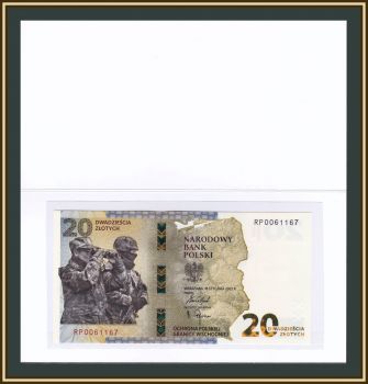  20  2022 P-196 (196a) UNC ( )