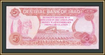  5  1992 P-80 UNC ()