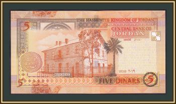  5  2019 P-35 (35i) UNC