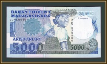  5000  1993 P-73 (73b) UNC