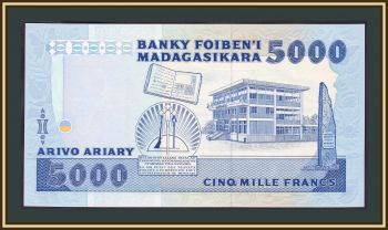  5000  1993 P-73 (73b) UNC