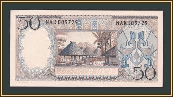  50  1964 P-96 UNC