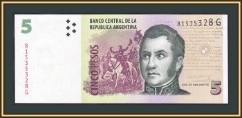  5  2012-2014 P-353 (353a.5) UNC