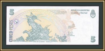 5  2012-2014 P-353 (353a.5) UNC