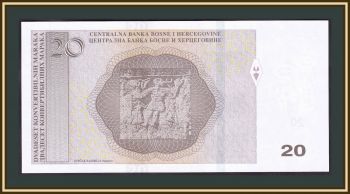    20  2012 P-82 (82a) UNC