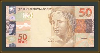  50  2010 (2016-2018) P-256 (256f) UNC
