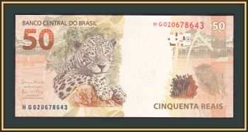  50  2010 (2016-2018) P-256 (256f) UNC