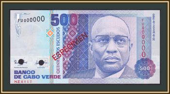 - 500  1989 P-59 (59s) UNC ()