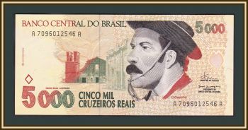  5000  1993-1994 P-241 UNC