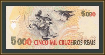  5000  1993-1994 P-241 UNC