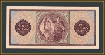  5000  1943 P-13 (13a) a-UNC / UNC