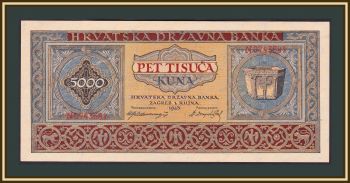  5000  1943 P-13 (13a) a-UNC / UNC