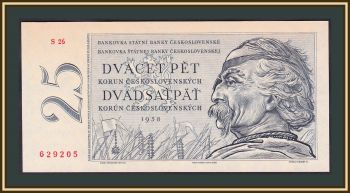 25  1958 P-87 (87a) a-UNC
