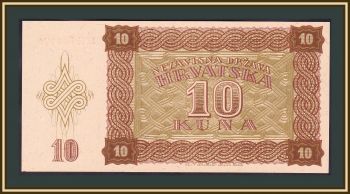  10  1941 P-5 (5b) a-UNC