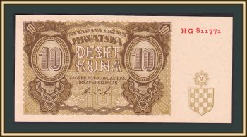  10  1941 P-5 (5b) a-UNC