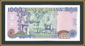  1000  1996 P-29 (29b.4) UNC