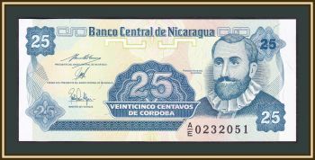  25  1991 P-170 (170a.2) UNC