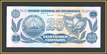  25  1991 P-170 (170a.2) UNC