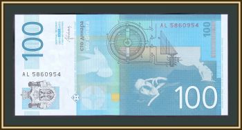  100  2013 P-57 (57b) UNC
