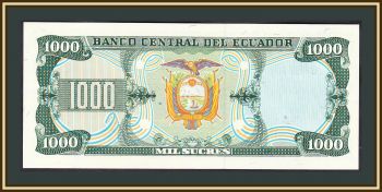  1000  1988 P-125 (125b.5) UNC