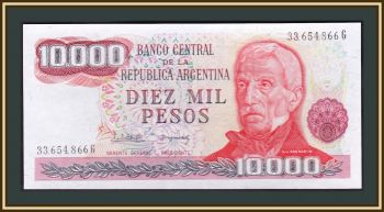  10000  1982-1983 P-306 (306b) UNC