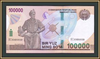  100000  2019 P-86 (86a) UNC