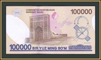  100000  2019 P-86 (86a) UNC