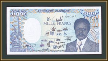  1000  1990 P-10 (10a.3) UNC