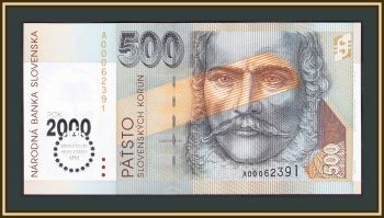  500  2000 P-38 UNC