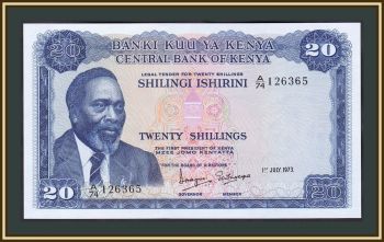  20  1973 P-8 (8d) UNC