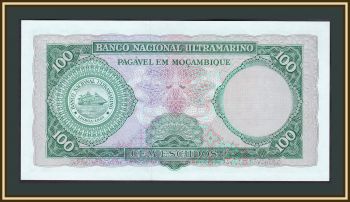  100  1961 P-109 (109a.2) UNC ( )