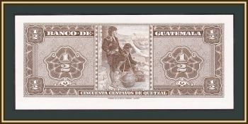  1/2  1966 P-51 (51c) UNC