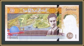 30  1997 P-89 UNC