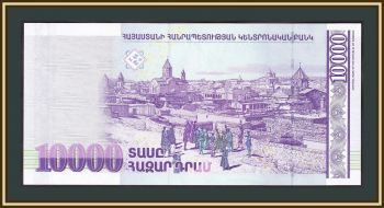  10000  2003 P-52 (52a) UNC