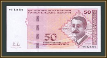    50  2012 P-85 (85a) UNC