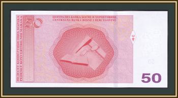    50  2012 P-85 (85a) UNC