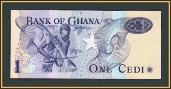  1  1975 P-13 (13b) UNC