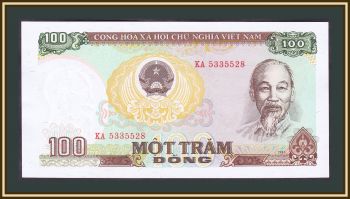  100  1985 P-98 (98a) UNC
