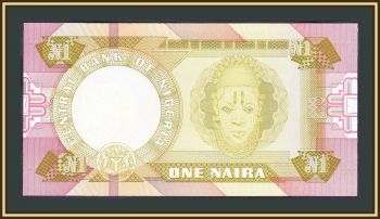  1  1984 P-23 (23a) a-UNC
