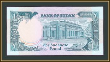  1  1985 P-32 UNC