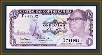  1  1971-1987 P-4 (4f) UNC