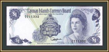  - 1  1974 (1985) P-5 (5e) UNC