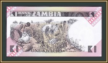  1  1986-1988 P-23 (23b) UNC