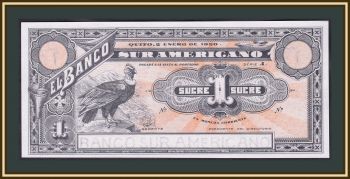 1  1920 P-S251r UNC