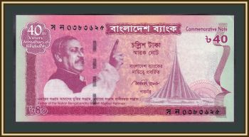  40  2011 P-60 UNC